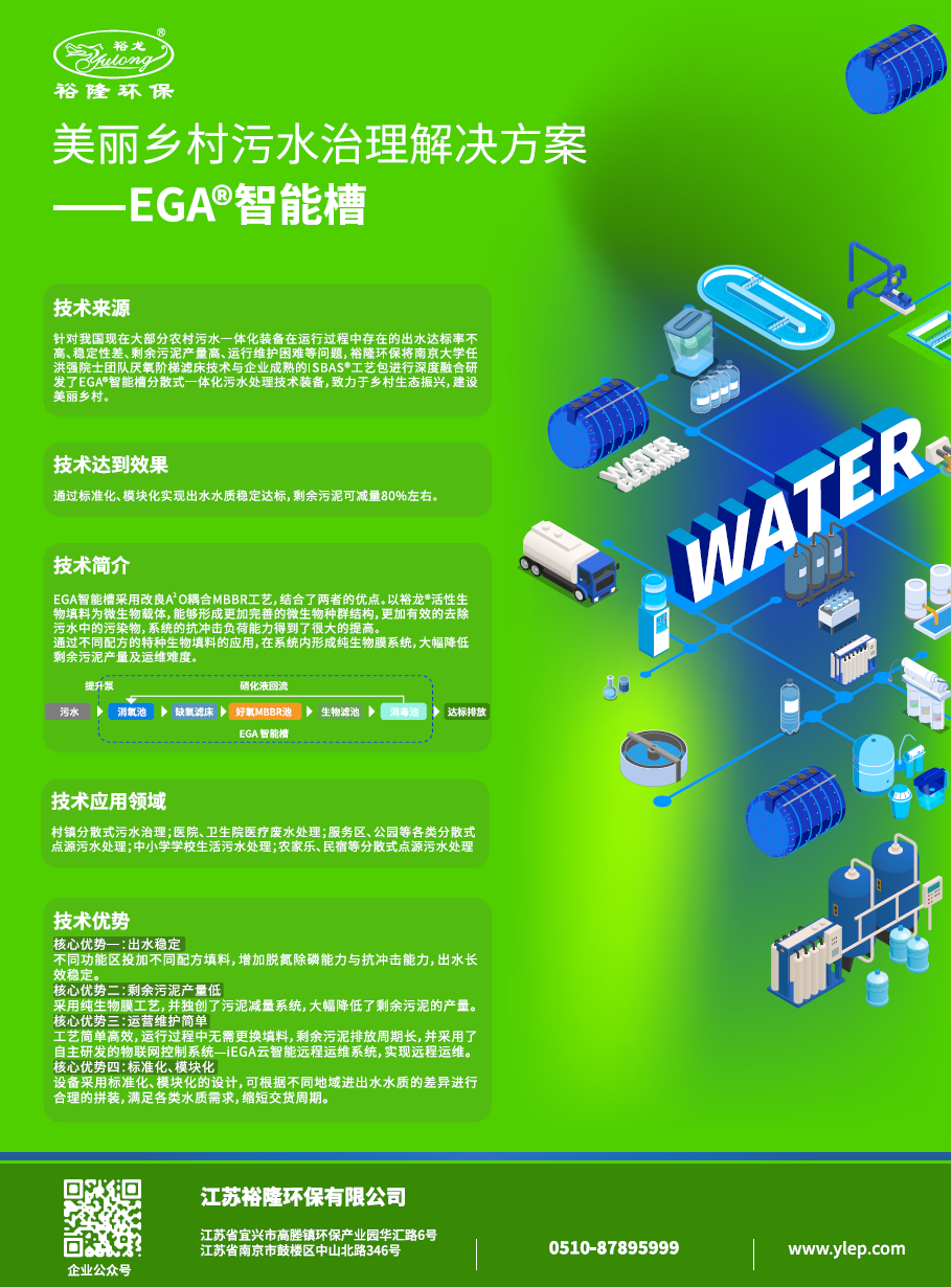 1c61b27a16fd9a426c8e2d7169d716e8_640_wx_fmt=png